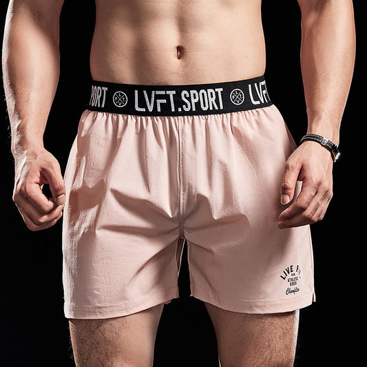 Men's Sports Casual Outdoor Workout Stretch Fashion Summer Shorts